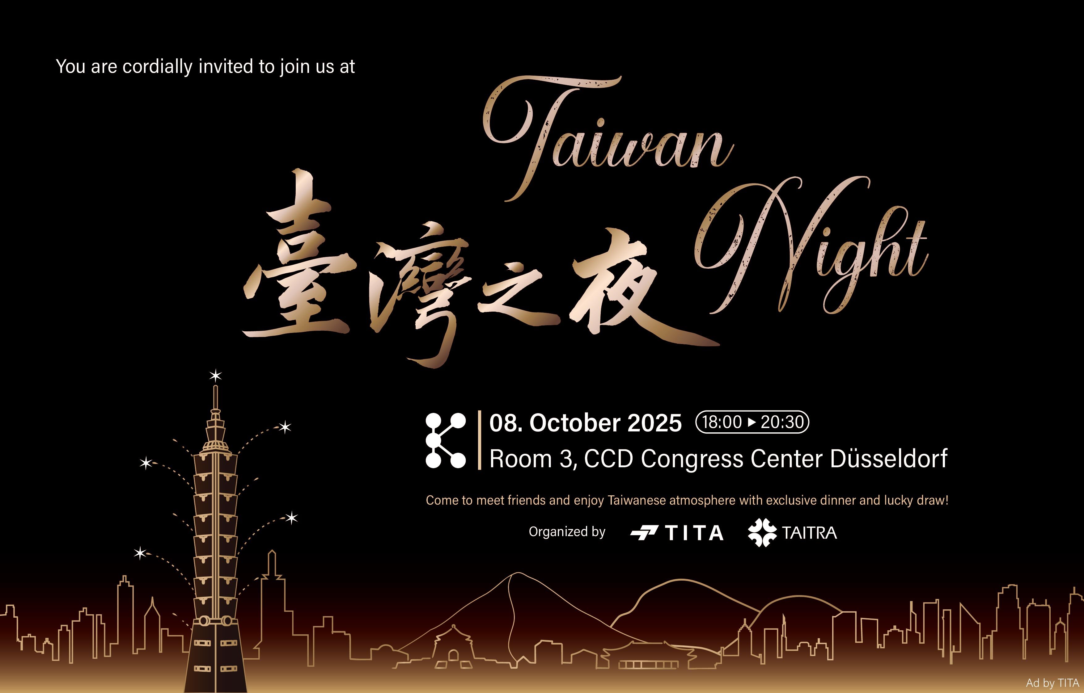 K 2025 - Taiwan Night