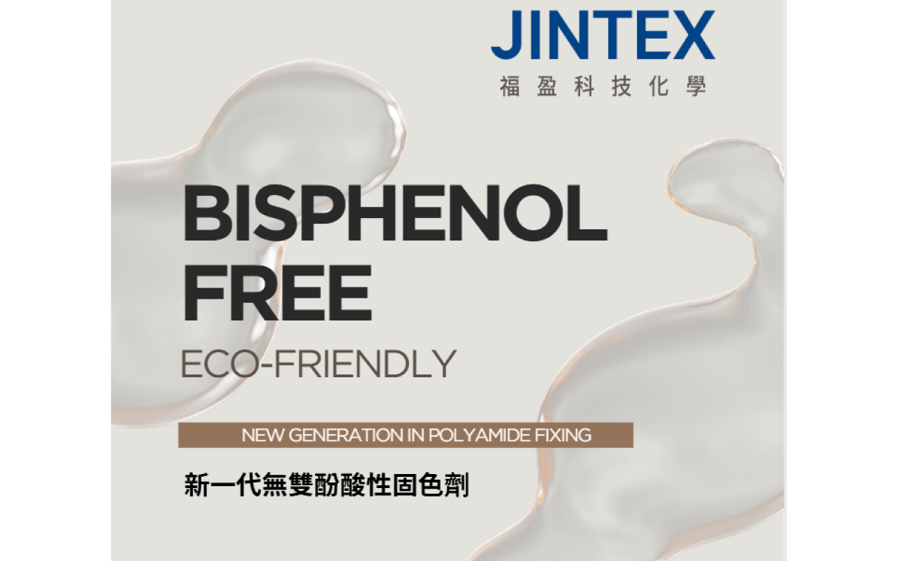 jintex-1280-800-product