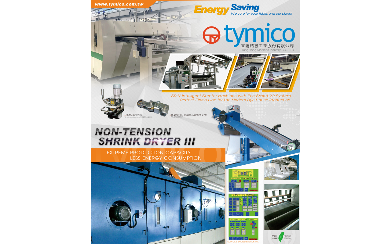 tymico-1280-800-product